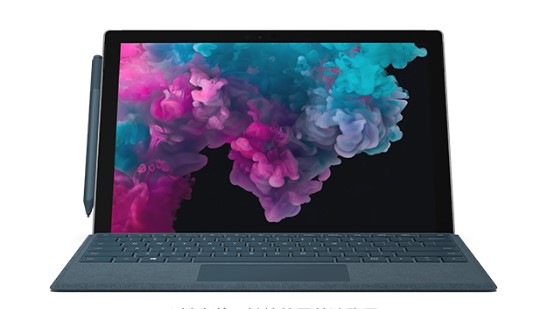 长城区从 Mac 切换到 Microsoft Surface
